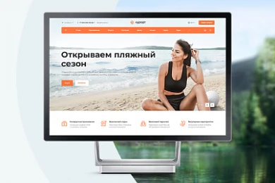 Аспро: Курорт 2.0 в Санкт-Петербурге