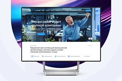 Аспро: Приорити 2.0 в Санкт-Петербурге